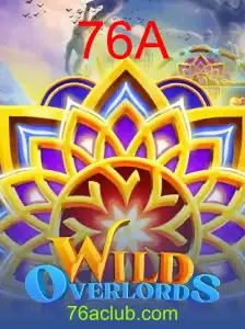 WildOverlords
